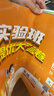 2025秋 實(shí)驗班提優(yōu)大考卷 三年級上冊 數學(xué)人教版 單元測評精選期末真題 曬單實(shí)拍圖