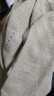 優(yōu)衣庫驚喜價(jià)男裝女裝Souffle yarn舒芙蕾圓領(lǐng)針織衫毛衣毛衫471229 50 淺綠色 M /170/92A 曬單實(shí)拍圖