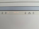 松下（Panasonic）臺式洗碗機【二代獨立烘干】 軟水系統 80℃高溫除菌 洗烘一體 熱風(fēng)烘干 H1D【二級水效】 曬單實(shí)拍圖