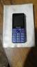 飛利浦（PHILIPS）E568A 寶石藍 移動(dòng)聯(lián)通電信4G全網(wǎng)通 老年人手機智能 超長(cháng)待機兒童功能學(xué)生手機 大字大聲直板按鍵 曬單實(shí)拍圖