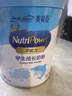 美贊臣學(xué)優(yōu)力兒童成長(cháng)奶粉 5段奶粉 700g 【50倍DHA 學(xué)習出眾】 曬單實(shí)拍圖