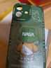 奶小鴨（NEYAA）適用蘋果17手機(jī)殼 iphone17保護(hù)套鏡頭全包硅膠防摔超薄創(chuàng)意卡通簡約網(wǎng)紅軟殼男女款 蒼嶺綠 曬單實(shí)拍圖