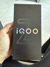 vivo iQOO Z10 Turbo 天璣8400滿(mǎn)血版 旗艦144Hz光域護眼屏幕 90w超快閃充 國家補貼 學(xué)生電競游戲手機 云海白 12+256GB 官方標配 曬單實(shí)拍圖