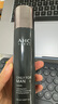 AHC 男士套裝男士護(hù)膚品禮盒洗面奶潔水乳油平衡舒緩學(xué)生男女士 AHC男士三件套 曬單實(shí)拍圖