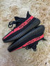 阿迪達斯Yeezy350夏日透氣椰子男女休閑鞋HQ7045 43 曬單實(shí)拍圖