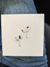 Apple/蘋(píng)果 AirPods Pro (第二代) 搭配MagSafe充電盒 (USB-C) 蘋(píng)果耳機 藍牙耳機 適用iPhone/iPad/Mac 曬單實(shí)拍圖