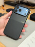Apple Beats款 iPhone 17ProMax防摔手機殼-珠峰黑 磁吸手機殼蘋(píng)果17promax手機殼蘋(píng)果手機殼 曬單實(shí)拍圖