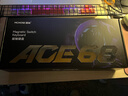 邁從（MCHOSE）Ace 68/60Pro磁軸鍵盤(pán) RT電競游戲客制化機械有線(xiàn)連接全鍵熱插拔雙驅動(dòng)無(wú)畏契約 Ace 68 超競版 白等高線(xiàn) 龍神軸 曬單實(shí)拍圖