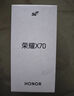 HONORH0N0R ×70 5G旗艦手機2025新款上市新品手機 十面抗摔防水AI手機 幻夜黑 12GB+256GB 3年保+180天只換不修+碎屏保 曬單實(shí)拍圖