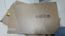 華碩無(wú)畏Pro16 銳龍版 國家補貼20% 3.2K OLED高性能AI超輕薄筆記本電腦(AI9 ?32G 1T 全金屬） 曬單實(shí)拍圖