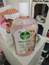 滴露（Dettol）香氛自然衣物消毒液紫外線(xiàn)級殺菌48H留香洗衣除臭兒童可用1000ml 曬單實(shí)拍圖
