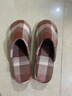 無(wú)印良品（MUJI）男女通用 棉法蘭絨 厚底拖鞋 男鞋女鞋秋冬季 磚紅色格紋 38 曬單實(shí)拍圖
