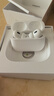 Apple/蘋(píng)果 AirPods Pro (第二代) 搭配MagSafe充電盒 (USB-C) 蘋(píng)果耳機 藍牙耳機 適用iPhone/iPad/Mac 曬單實(shí)拍圖