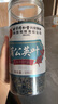 同仁堂（TRT）蒲公英葉茶正宗河南婆婆丁新鮮蒲公英烘焙花草養生茶100g/罐 曬單實(shí)拍圖