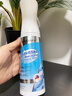 沃森博士除螨噴霧去螨蟲(chóng)床上免洗免曬殺菌抑菌消毒液去除異味宿舍寵物窩 曬單實(shí)拍圖