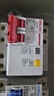 德力西電氣 DZ47X模數化插座 導軌式五孔插座 單相兩極10A+兩極帶接地16A DZ47X516 曬單實(shí)拍圖