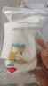 尼多熊嬰兒襪子夏季薄款舒適男童棉襪寶寶網(wǎng)眼襪松口透氣棉襪4雙裝 曬單實(shí)拍圖