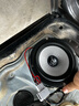 原裝進(jìn)口大柏林之聲6.5寸中低音高音喇叭車(chē)載汽車(chē)音響改裝件升級 一對中低音 曬單實(shí)拍圖