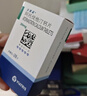 【原研藥】立普妥阿托伐他汀鈣片20mg*28片*6盒 守護(hù)血脂健康 曬單實(shí)拍圖