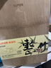 蘇泊爾（SUPOR）菜板砧板案板抗菌整竹菜板切菜板防霉家用水果板搟面板雙面揉面板 【抗菌率99.9%】整竹45*32cm 曬單實(shí)拍圖