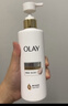 OLAY全新超白瓶美白身體乳煙酰胺煥亮260g*2 輕薄滋潤補水保濕潤膚 曬單實(shí)拍圖