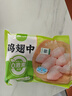 圣農雞翅 雞腿 翅根 雞全腿 雞胸肉 燒烤清真食材500g/1000g包裝隨機 雞翅中2kg 單只30-40g 曬單實(shí)拍圖