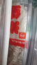 滇園 保鮮米線(xiàn)新鮮云南過(guò)橋米線(xiàn)200g/袋方便速食小鍋米線(xiàn)濕米線(xiàn)米粉 保鮮米線(xiàn)200g*10袋 曬單實(shí)拍圖