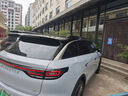 美基（MZJJ）汽車(chē)貼膜車(chē)膜汽車(chē)膜太陽(yáng)膜隔熱膜全車(chē)膜車(chē)窗玻璃隱私防曬防爆膜 V10氮化鈦陶瓷全車(chē)膜(高清前擋+前淺后深） 曬單實(shí)拍圖