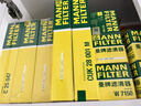 曼牌（MANNFILTER）空調濾清器空調濾芯格CUK28001M蒙迪歐銳界金牛座MKX飛行家航海家 曬單實(shí)拍圖