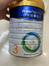 美素佳兒（Friso）皇家幼兒配方奶粉3段（1-3歲幼兒適用）800g*3 乳鐵蛋白 (新國標) 曬單實(shí)拍圖