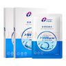 創(chuàng)?？的z原貼敷料1000濃度2盒10片醫(yī)用術(shù)后創(chuàng)面修復皮膚過敏 曬單實拍圖