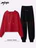 MJ STYLE時(shí)尚休閑套裝女2026春秋新款純色親膚舒適運動(dòng)系列一整套衛衣衛褲 曬單實(shí)拍圖