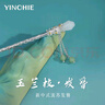 銀千惠蘭花古風(fēng)發(fā)簪女士步搖流蘇簪子盤(pán)頭發(fā)飾生日情人節禮物送女友2 玉蘭枝發(fā)簪+七倉配送/當次日達 1件套 曬單實(shí)拍圖