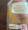 嘉頓（Garden）嘉頓低糖100%全麥吐司面包500g高蛋白質(zhì)早餐【山姆同款】源頭直發(fā) 曬單實(shí)拍圖