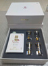 摘要 品鑒酒 53度 醬香型 光瓶品鑒酒 100mL 1瓶 禮盒 曬單實(shí)拍圖