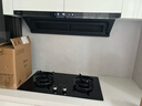 帥康【國家補貼20%】5.2KW燃氣灶嵌入免改孔 天然氣液化氣JZT-3B811雙灶臺猛火專(zhuān)用煤氣爐灶具以舊換新 5.2kw天然氣3B811 曬單實(shí)拍圖