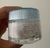 芙麗芳絲（Freeplus）面霜水潤保濕男女士40g 曬單實(shí)拍圖