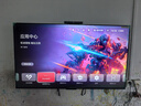 華為Vision智慧屏 5 SE 55英寸 鴻蒙AI搜片MiniLED鴻鵠畫質(zhì)國家補貼MateTV同源投屏平板電視機HD55KULU 曬單實拍圖