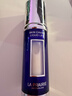 萊珀妮（La Prairie）魚(yú)子反重力精華瓊貴緊顏液30ml護膚品禮盒緊致保濕生日禮物女 曬單實(shí)拍圖