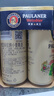 保拉納（Paulaner）柏龍 經(jīng)典小麥白啤 500ml*24聽 德國進(jìn)口 中秋送禮 曬單實(shí)拍圖