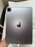 Apple蘋果ipad9/10/Pro2022/21/20款 /air6/mini6/5二手平板電腦 22款iPad Pro 4代 11英寸 曬單實拍圖