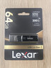 雷克沙（Lexar）64GB USB3.2 Gen1 U盤(pán) M900 讀速300MB/s 槍色磨砂質(zhì)感 推拉一體式設計 曬單實(shí)拍圖