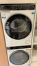 海爾（Haier）云溪3.0洗烘套裝 家用10kg懶人洗衣機+3D透視熱泵烘干機 1.2超高洗凈比 以舊換新 582w+582w 【云溪3.0】|高端套裝/白 典雅冰雪白 曬單實(shí)拍圖