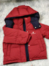 雅鹿童裝紅色羽絨服兒童男款新年拜年服小中大童洋氣女寶寶青少年冬外套 紅色 男女童同款 120 曬單實(shí)拍圖