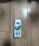 伊利【新鮮日期】金典純牛奶 250ml*16盒 3.6g乳蛋白 中秋送禮盒裝 曬單實(shí)拍圖