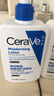 適樂(lè)膚（CeraVe）神經(jīng)酰胺屏障修護(hù)潤(rùn)膚乳 473ml 乳液面霜身體乳C乳 曬單實(shí)拍圖