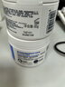 適樂(lè )膚（CeraVe）【張凌赫同款】高保濕潤膚霜85gC霜敏感肌身體面霜男女護膚教師節 曬單實(shí)拍圖
