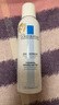 理膚泉舒緩干癢泛紅補(bǔ)水噴霧150ml*3支套裝保濕舒緩護(hù)膚品修護(hù)中秋禮品 曬單實(shí)拍圖