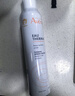 雅漾舒泉調理噴霧定妝補水保濕舒緩修護敏感肌300ml 曬單實(shí)拍圖