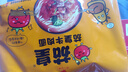 統一茄皇 陽(yáng)光番茄牛肉面 袋裝 126g*5袋 五連包嚴選陽(yáng)光番茄免煮速食 曬單實(shí)拍圖